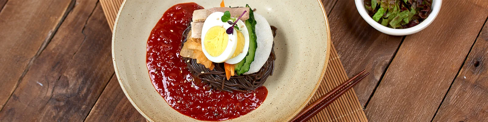 비빔냉면